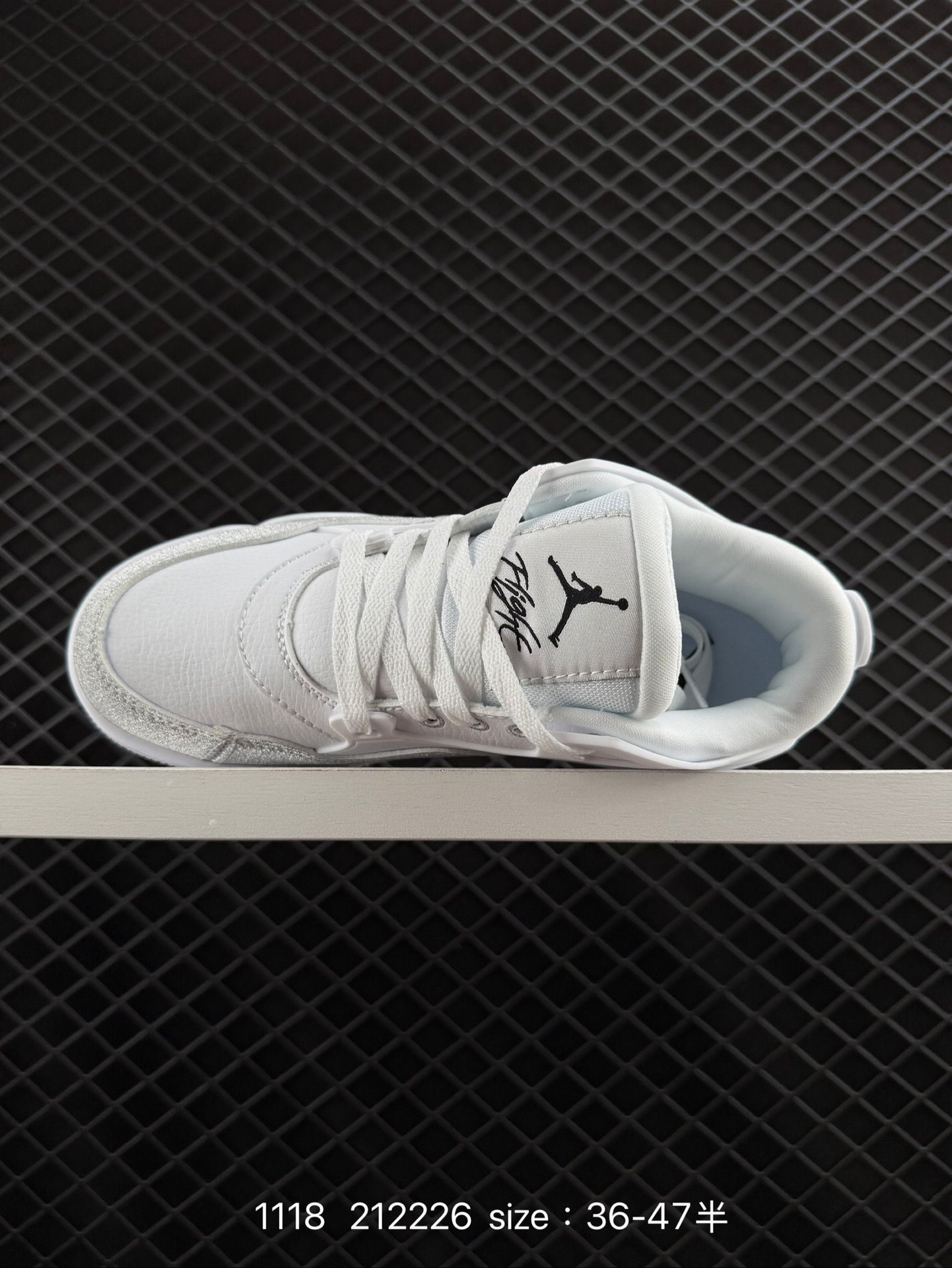 Nike Air Jordan 4 Retro RM